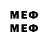 Марки NBOMe 1500мкг FcsyL1TTle