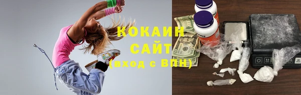 амфетамин Белоозёрский