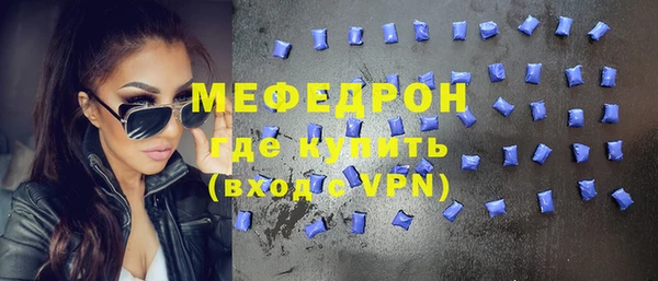 марки nbome Беломорск