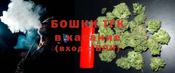 амфетамин Белоозёрский