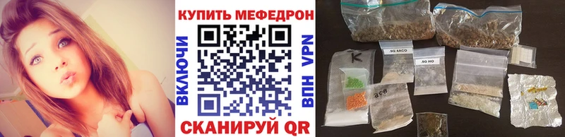 как найти закладки  Монино  Меф mephedrone 